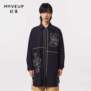 .FUN系列弧形下摆绣花设计师中长款 外套女 新款 MOVEUP幻走2023秋季