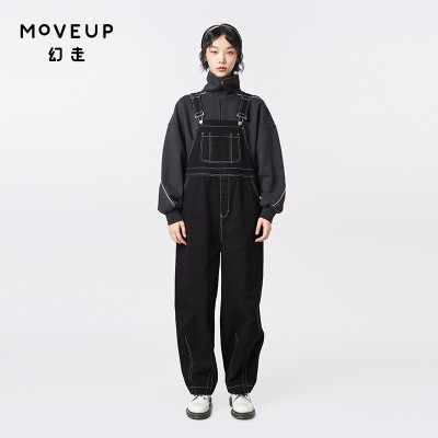 幻走背带裤Moveup纯棉