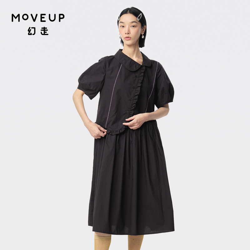 幻走纯棉设计师Moveup