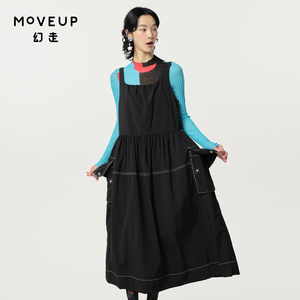 【商场同款】MOVEUP幻走2024春季新款无袖简约设计师连衣裙