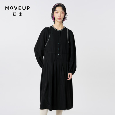 幻走假两件设计师Moveup