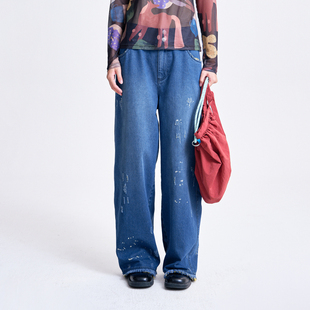 MOVEUP幻走2026春季新款.FUN系列高腰双扣织唛散边牛仔直筒裤女