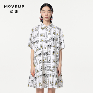 MOVEUP幻走2024春季新款.FUN系列翻领纯棉趣味碎褶设计师连衣裙