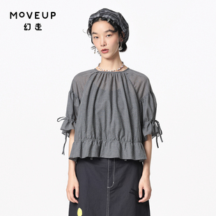 抽绳波点印花设计短款 新款 商场同款 T恤女 MOVEUP幻走2024夏季