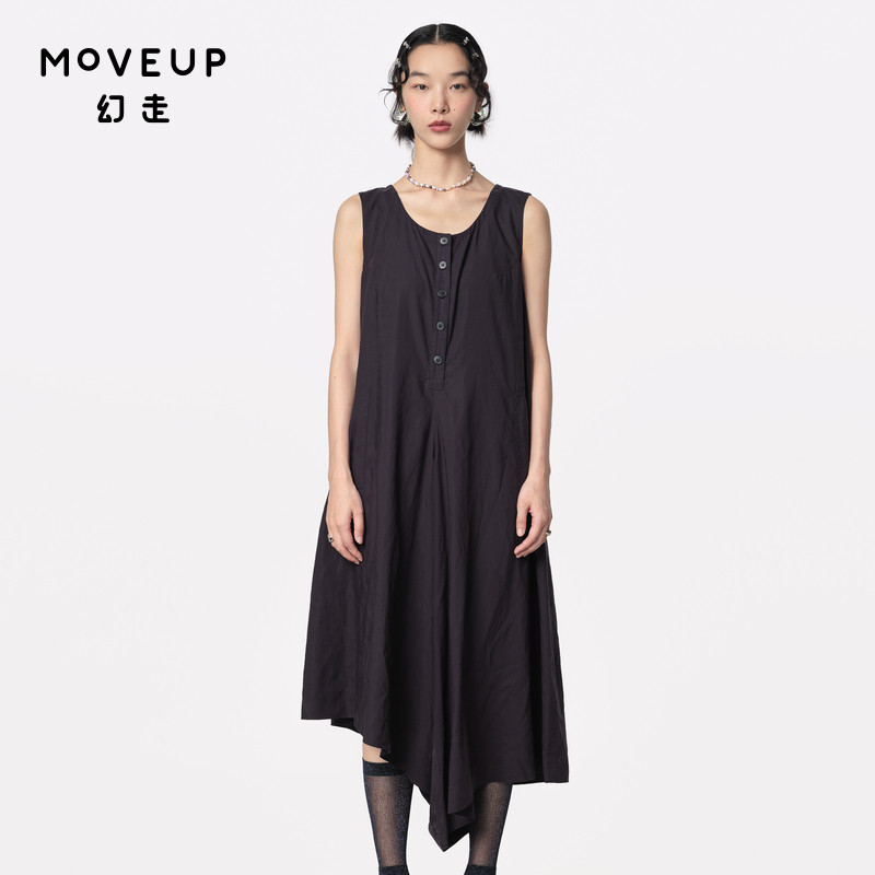 【商场同款】MOVEUP幻走2024夏季新款宽松垂感口袋设计师连体裤女,女装/女士精品,连体衣/裤,淘宝优惠券,粉丝福利购,淘宝优惠卷