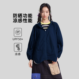 防晒服女 .FUN系列波浪原纱防晒衣凉感短款 MOVEUP幻走2026春季 新款