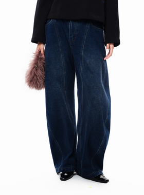 MOVEUP幻走2025冬季新款.FUN系列后腰松紧斜插袋复古牛仔直筒裤女