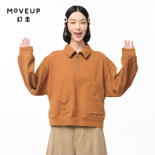 纯棉半拉链翻领短款 新款 MOVEUP幻走2024秋季 卫衣女 商场同款