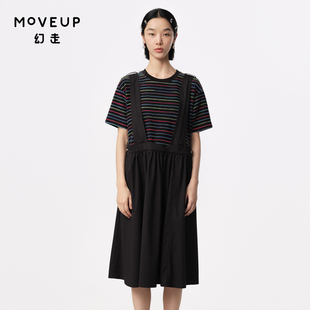 新款 MOVEUP幻走2024夏季 .FUN系列圆领拼接撞布条纹设计师连衣裙
