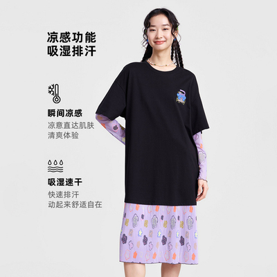 MOVEUP幻走2026春季新款.FUN系列假两件压褶印花拼接针织连衣裙