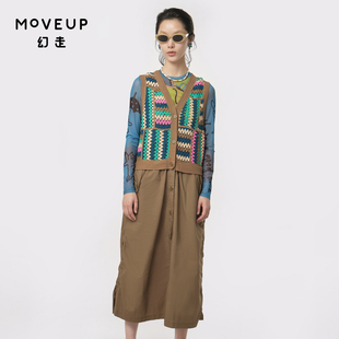 MOVEUP幻走2024夏季 感设计师连衣裙 新款 .FUN系列V领撞色纱线工装