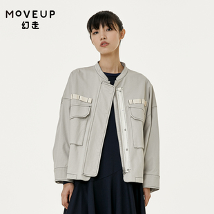小众设计中长款 撞色工装 MOVEUP幻走2022春季 外套女 商场同款