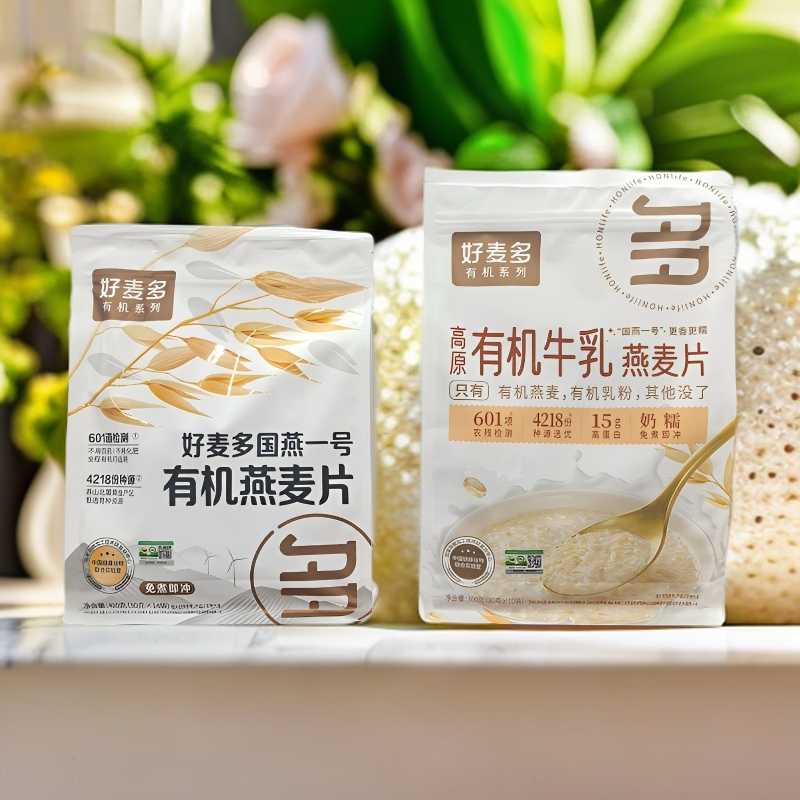 好麦多有机牛乳燕麦片系列冲泡即食复合燕麦片营养早餐独立小包装