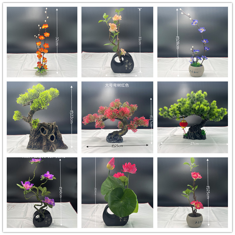 海鲜姿造拼盘干冰小壶花草点缀