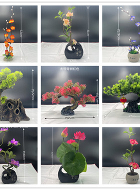海鲜姿造拼盘干冰小壶花草点缀