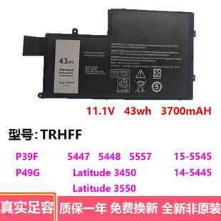 适用戴尔 TRHFF 14-5447 15-5547/5548/5545 P39F P49G笔记本电池