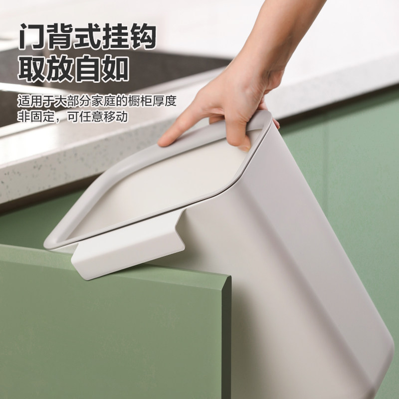 茶花厨房垃圾桶挂式厨余分类收纳桶家用橱柜门壁挂废纸篓拉圾筒