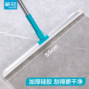 茶花魔术扫把刮水拖地两用刮地板刮水器地面神器硅胶浴室卫生间