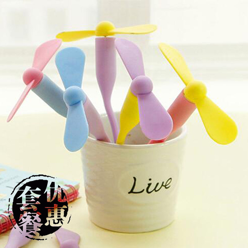 Ventilateur USB - Ref 400996 Image 1