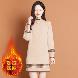 秋冬中长款毛衣裙女加绒加厚针织打底衫内搭连衣裙一体绒内搭上衣