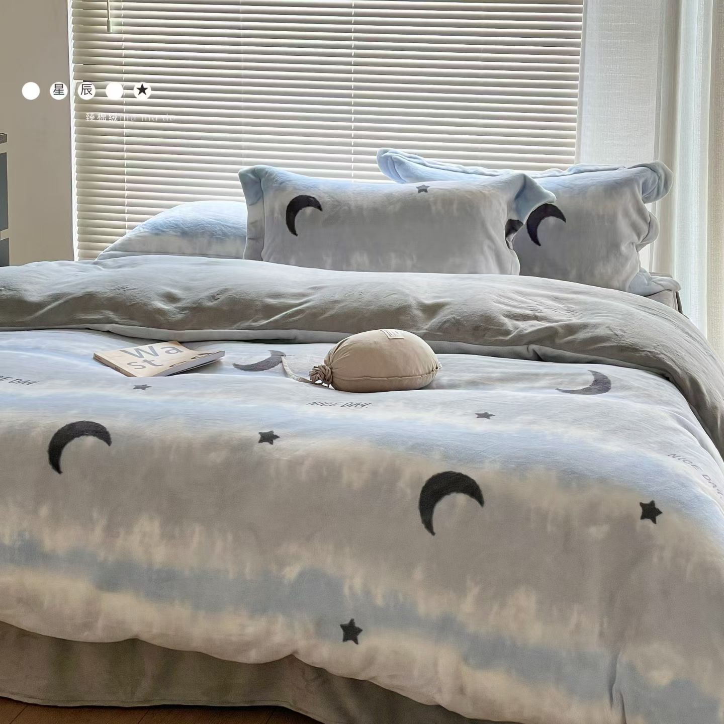 软糯秋冬臻棉绒四件套加厚保暖绒被套抗静电法兰绒珊瑚绒床上用品