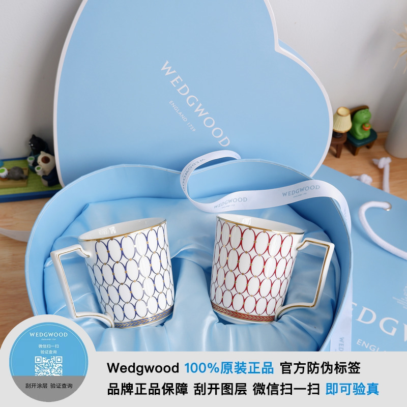 Wedgwood骨瓷金粉年华马克杯