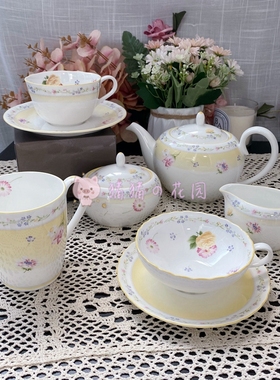 现货noritake则武JEUNE FLEUR黄色芙蓉咖啡杯茶杯茶壶糖奶马克杯