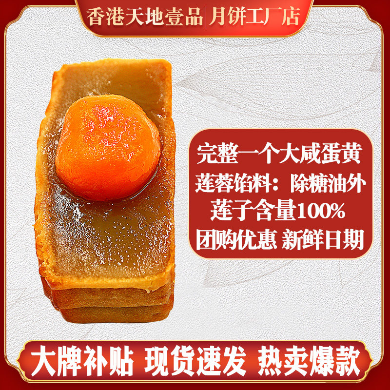 �������������� ˫�ư�����185��*1�� �����±���ʽ˫�ư������ҼƷ