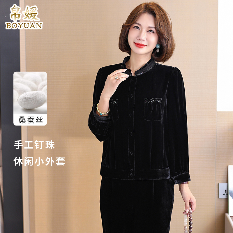 帛媛高端真丝绒上衣外套秋装衬衫