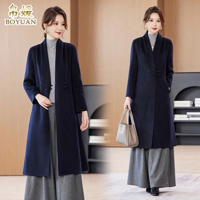 帛媛羊绒外套女双面毛呢大衣中款
