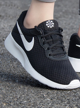 NIKE耐克女子Tanjun轻便网面透气休闲舒适运动跑步鞋 DJ6257-004