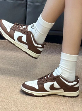 Nike耐克Dunk Low巧克力棕白低帮板鞋女休闲百搭运动鞋DD1503-124