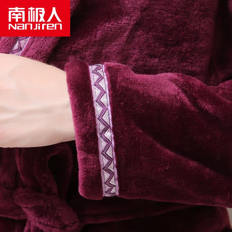 Peignoir jeunesse NSMQ2015018 - Ref 590534 Image 4