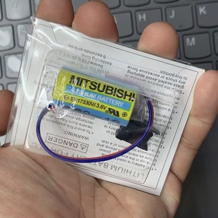 ER17330 正品 3.6V锂电池 原装 可开票 带线带插头 三菱ER17330V