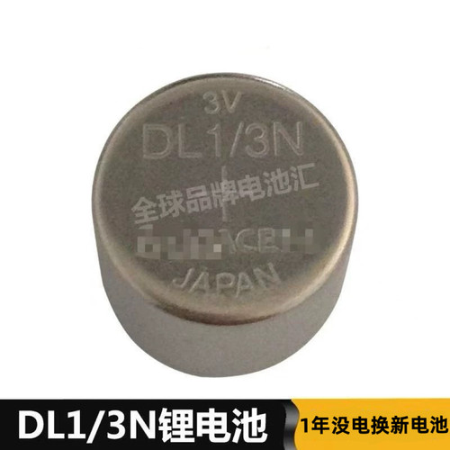 锂电池电池DURACELL/金霸王