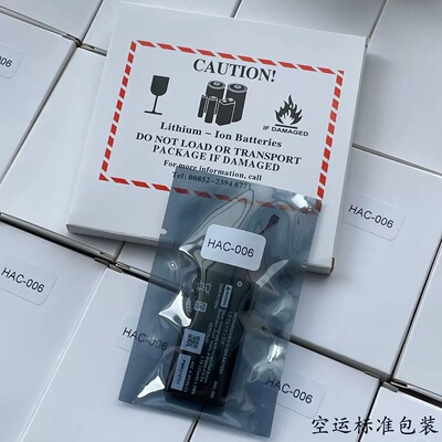 全新switch手柄电池switch左右手柄内置电池NS电池525mAh HAC-006