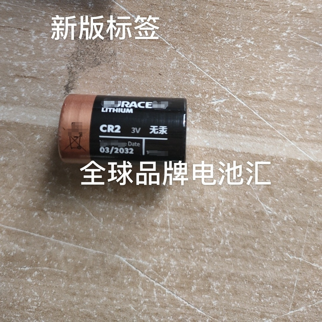 金霸王CR2电池 DURACELL CR2锂电池 金霸王CR2锂电池3V测距仪电池