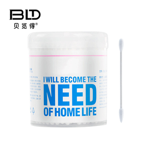 贝览得棉签棉棒200支/盒