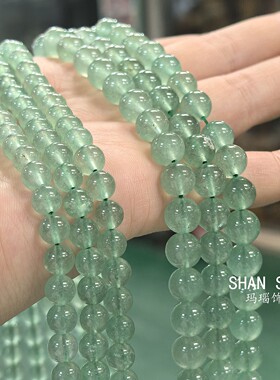 绿草莓晶圆珠散珠DIY串珠手工饰品配件半成品项链手链
