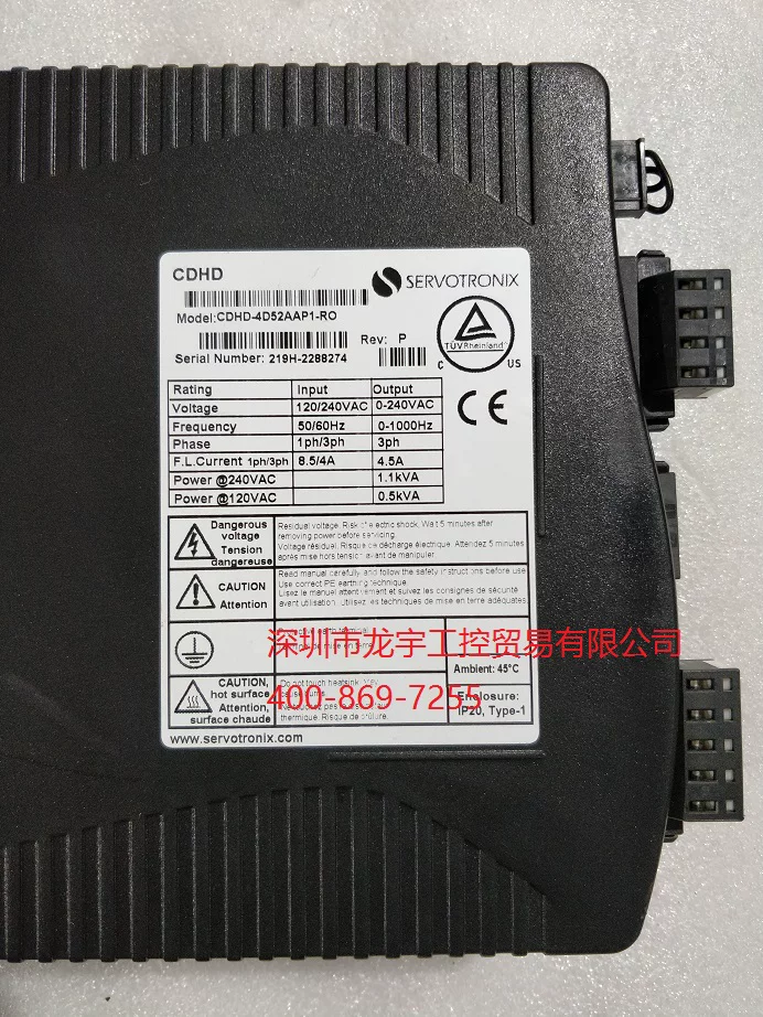CDHD-4D52AAP1-RO PH2-M08A23025T10D оригинальная разборка сервотрон IX