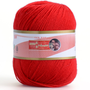 包邮恒源祥羊绒型绒线高支澳毛机织手编线宝宝线全毛细毛线团AD20