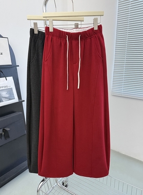 新年红色山羊绒毛呢休闲裤女秋冬加绒通勤百搭宽松拖地阔腿长裤子