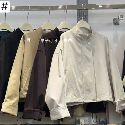 高级纯色品质纯棉短款夹克外套女春秋季韩系百搭时尚拉链开衫上衣