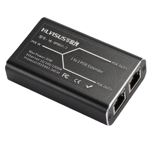 千百兆POE中继器一分二监控分离网络摄像头供电模块级联宝延长AP