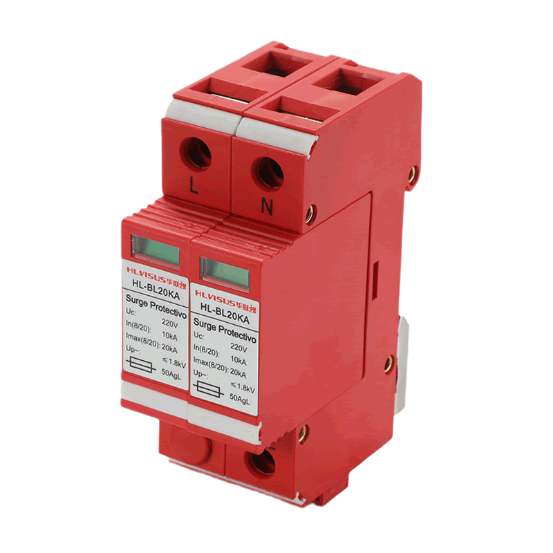 导轨电源防雷器二三级2P单相220V20KA电箱避雷家用浪涌保护器模块