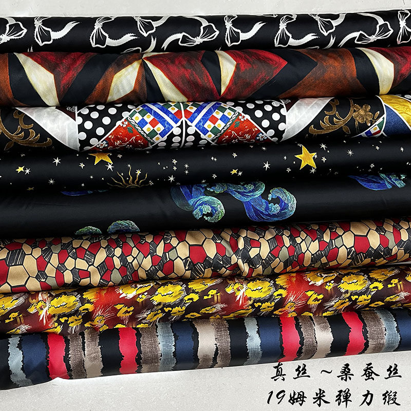19姆米真丝弹力缎时装布料 蝴蝶结星星几何喷绘桑蚕丝面料 连衣裙