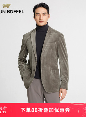 BRAUN BUFFEL/布兰施男士都市休闲西装灯芯绒便服单西商务西服