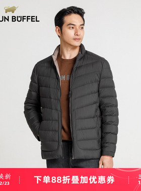 BRAUN BUFFEL/布兰施男士保暖防寒商务立领休闲羽绒服羽绒外套