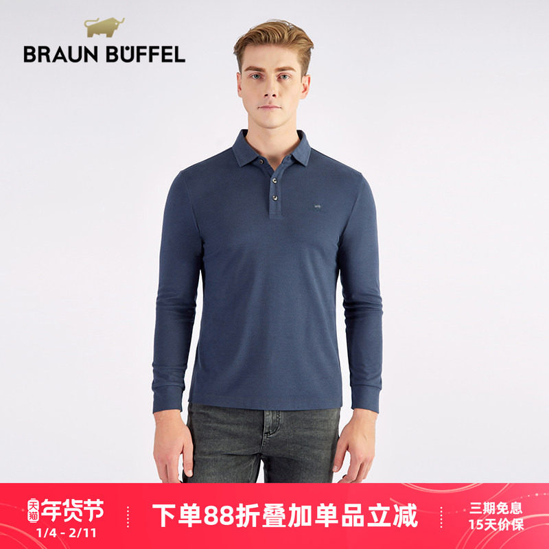 布兰施男士长袖Polo衫春季新款翻领打底上衣男潮流休闲商务T长款,男装,Polo衫,淘宝优惠券,粉丝福利购,淘宝优惠卷