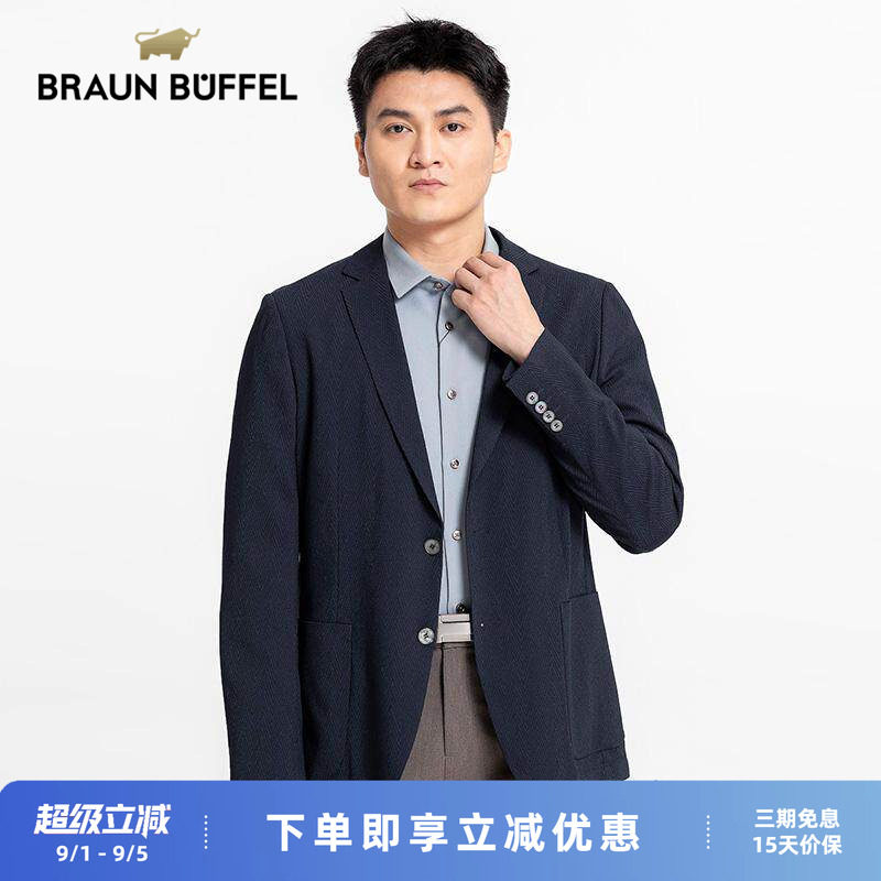 布兰施男士春夏薄款休闲西装图片